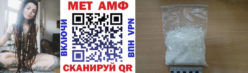 Amphetamine 97% Касимов