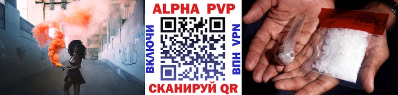 нарко площадка Telegram  Касимов  Alpha PVP Crystall 