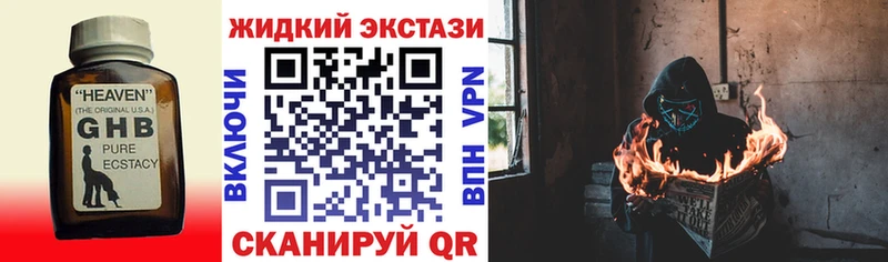 БУТИРАТ оксана  кракен   Касимов 
