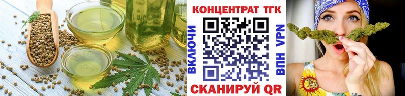 магазин продажи наркотиков  Касимов  Cannafood конопля 