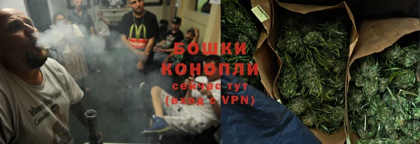 а пвп мука Абаза