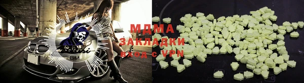 кокаин колумбия Алзамай