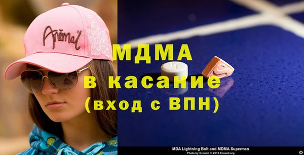 таблы Алексеевка