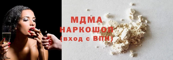 таблы Алексеевка