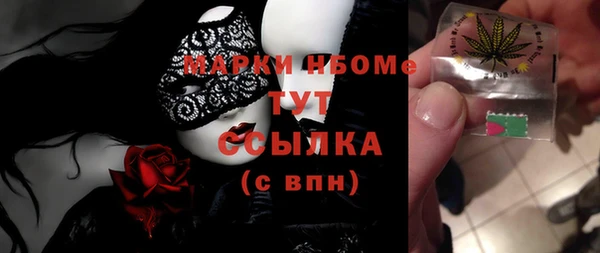 кокаин колумбия Алзамай
