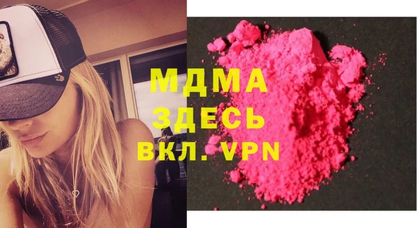 кокаин колумбия Алзамай