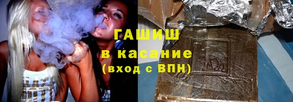 а пвп мука Абаза