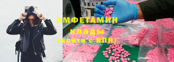 а пвп мука Абаза