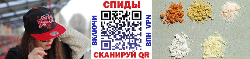 МЕТАМФЕТАМИН мет  Касимов 